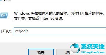 深度技术 Ghost Win11 64位 永久激活正
