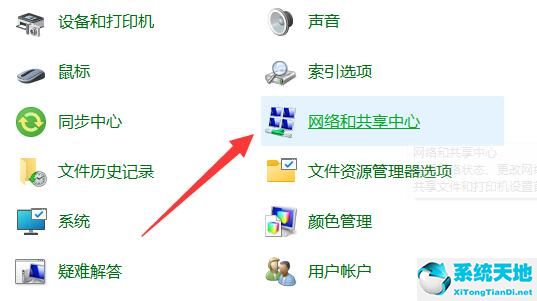 游戏专用Win11系统