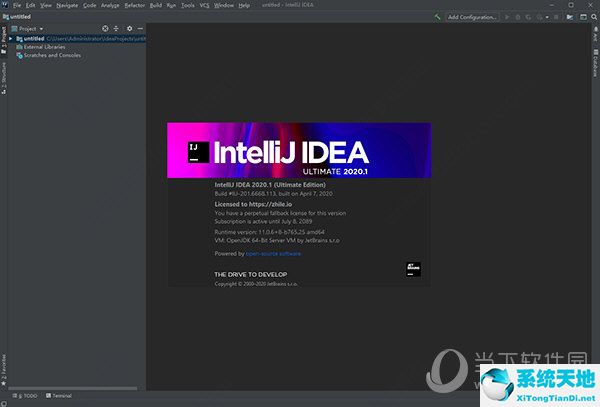 IntelliJ IDEA