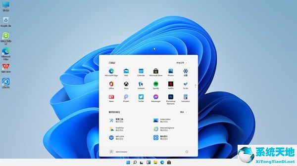 联想笔记本 win11 64位重装版 v2022.7