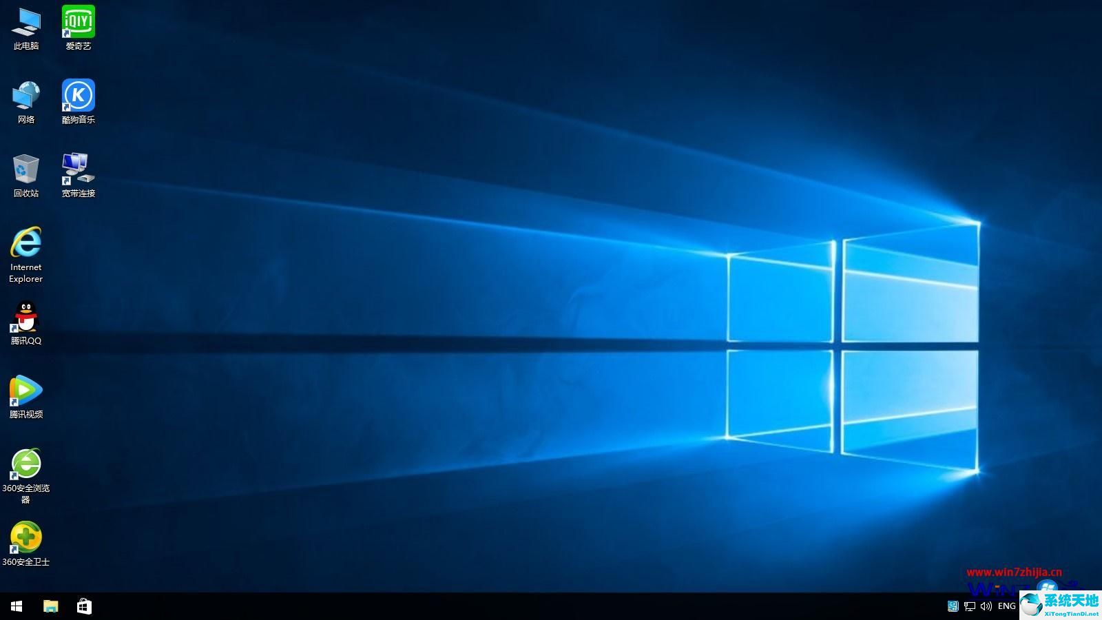 风林火山 ghost win10 64位旗舰版 v2022.07