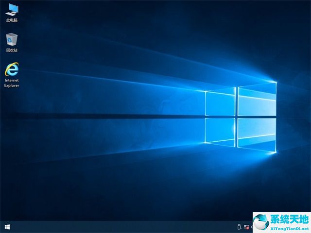 Win10纯净版 Ghost 64位LTSC版 v2022.08