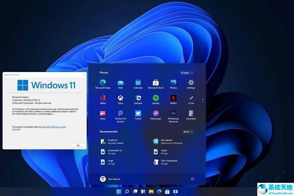雨林木风 ISO Win11 64位中文纯净版 v2022.08