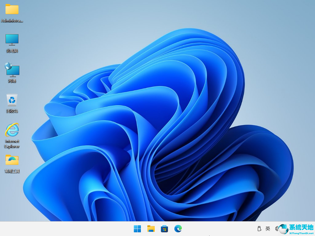 微软 Win11 64位镜像专业版 v2022.08