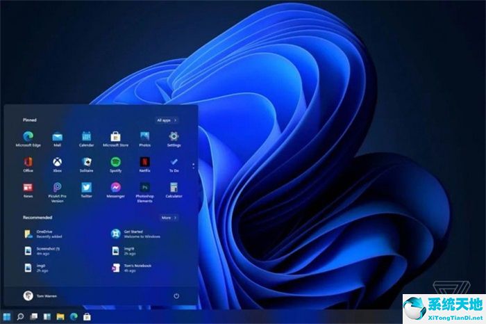 萝卜家园 ghost win11 64位官方安装版 v2022.08