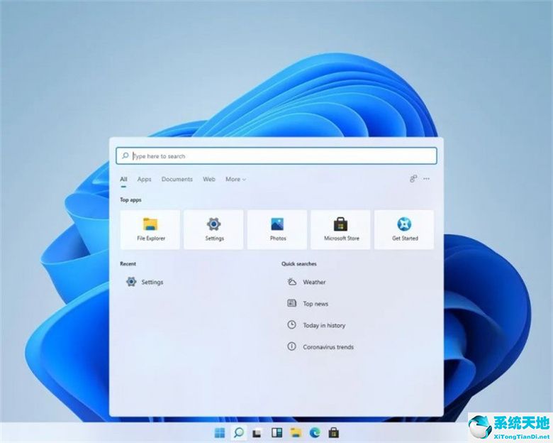 深度技术 Ghost Win11 64位优良精简版 v2022.08