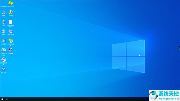 番茄花园 ghost win10 32位一键装机版 v2022.08