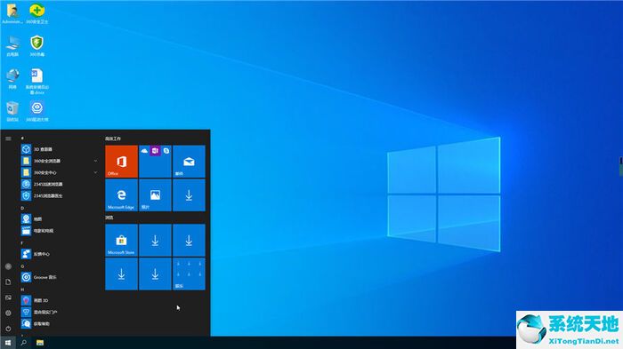 雨林木风 ghost win10 32位中文装机版 v2022.08