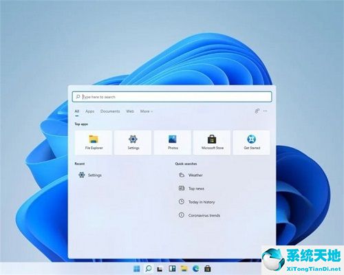 大地系统 Ghost Win11 64位简约家庭版 v2022.08