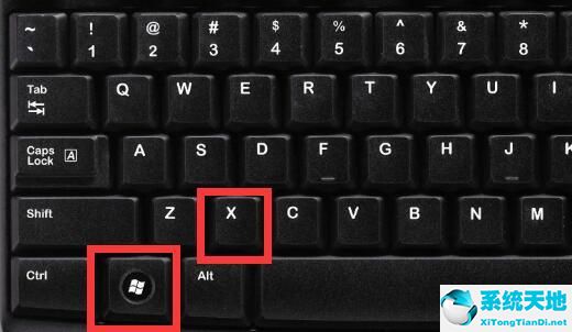 Win11关机快捷键是什么？