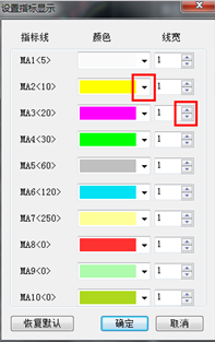 20140305192245_60602.png