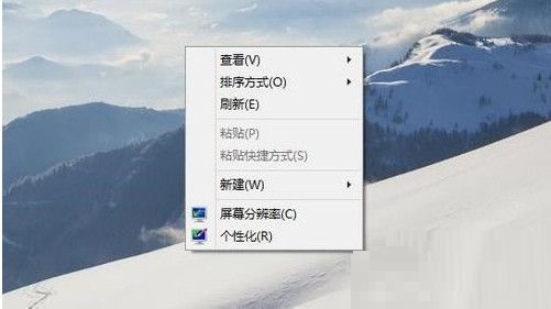 win10中文语言包图片15