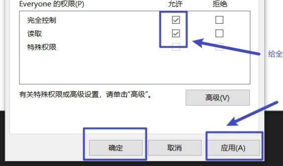Win10系统"initpkidll