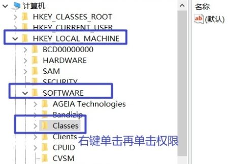 Win10系统"initpkidll