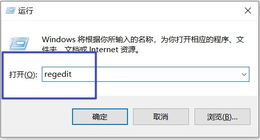 Win10系统"initpkidll