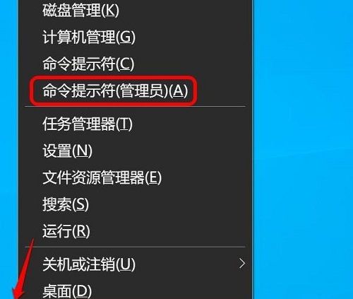 win10无realtek控制面板怎么办 win10没有realtek音频管理器怎么恢复