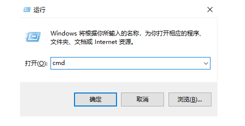 win10怎么使用高级故障排除命令