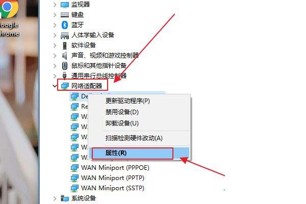 win10怎么连接wifi上网 win10怎么调出wlan图标