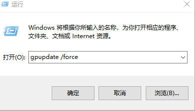 win10系统werfault.exe占用cpu高怎么办 win10系统中werfault.exe进程占用的cpu超过90怎么解决