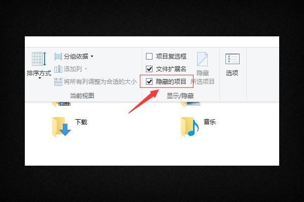 recovery文件夹可以删除吗 win10的recovery文件夹有什么用