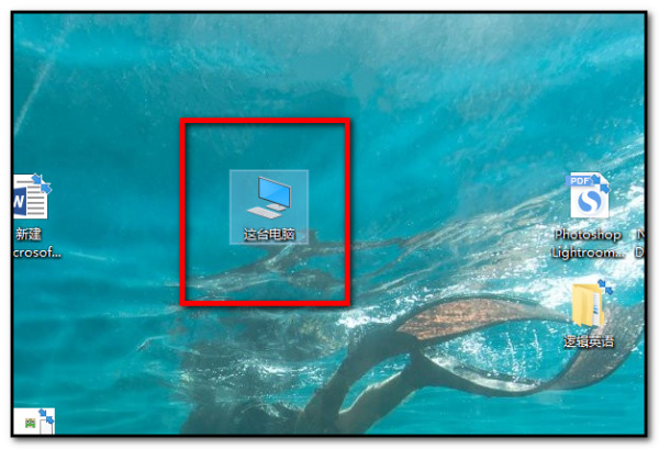 win10强制结束进程提示拒绝访问怎么办 win10结束进程快捷键介绍