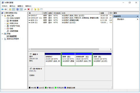 win10如何将磁盘合并 win10将磁盘合并的方法