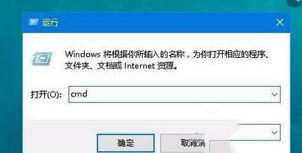 Win10驱动器错误修复不好怎么办?