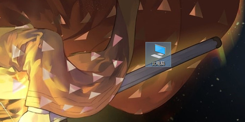 win10添加数据保护怎么操作 win10怎么给文件设置dep数据执行保护