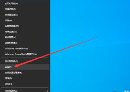 win10一按w键就弹出手写笔怎么关 win10按键盘乱弹窗口的解决办法