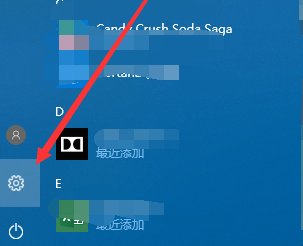 win10系统电脑睡眠后键盘失灵怎么办 win10电脑进入休眠无法使用键盘怎么解决