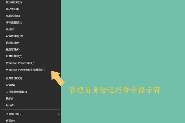 重置网络的cmd命令 电脑cmd重置网络设置