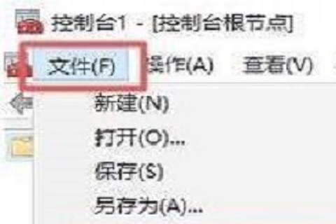 win10没有本地用户和组怎么办 win10没有本地用户和组解决方法