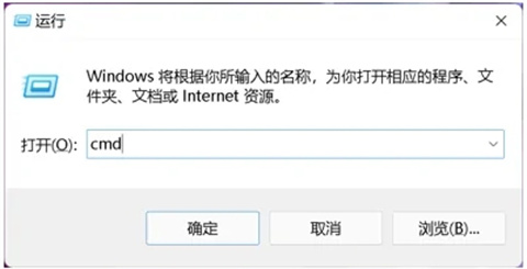 电脑序列号怎么查询 电脑序列号的查询方法介绍