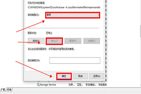 win10桌面窗口管理器占用内存过高怎么办 电脑桌面窗口管理器gpu占用过大怎么解决