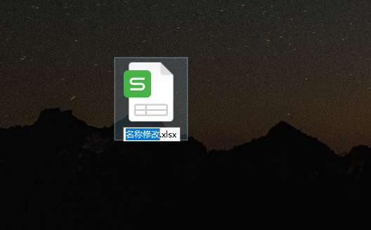 重命名快捷键ctrl加什么 电脑文件重命名的快捷键是哪个
