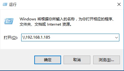 win10右键无法建立共享文件夹选项