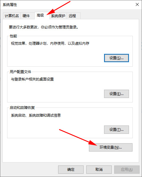 Win10 bat文件无法执行怎么办？Win10 bat运行不了解决方法