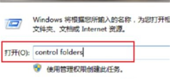 roaming文件夹可以删除吗 c盘roaming文件夹怎么清理