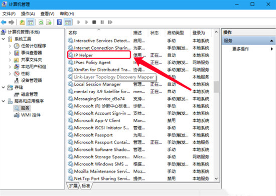 电脑物理内存占用过高怎么办 电脑物理内存占用过高的解决方法
