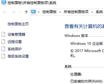 win10系统 Minidump 文件夹是空的怎么办?(已解决)