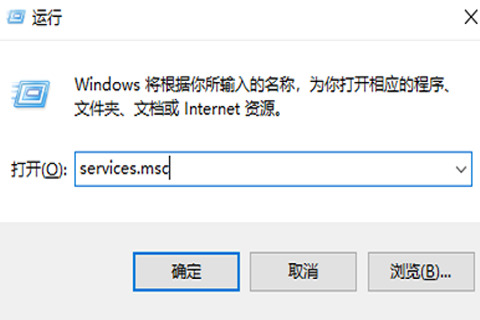 win10桌面窗口管理器占用内存过高怎么办 电脑桌面窗口管理器gpu占用过大怎么解决