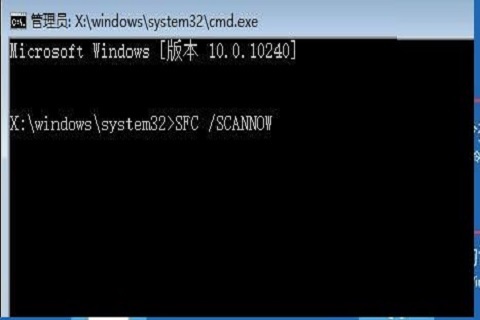 win10引导记录损坏怎么办 win10引导二进制文件损坏