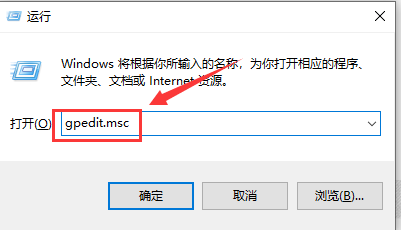 win10系统werfault.exe占用cpu高怎么办 win10系统中werfault.exe进程占用的cpu超过90怎么解决