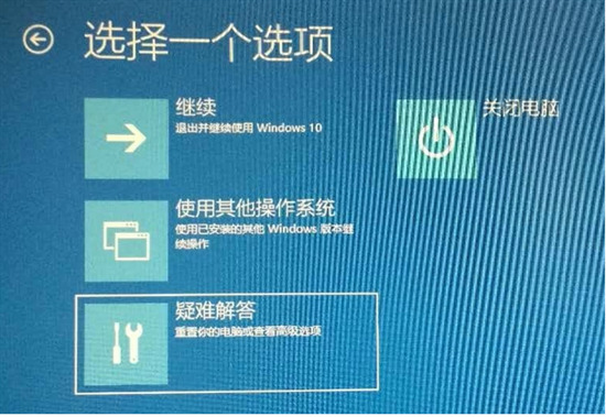 电脑卡在开机界面怎么办 电脑停在logo画面不动的解决方法