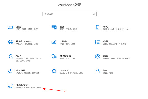 win10右键文件一直转圈圈怎么办 win10右键文件夹卡死怎么解决