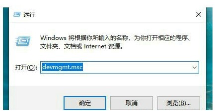 win10夜间模式是灰色的解决方法