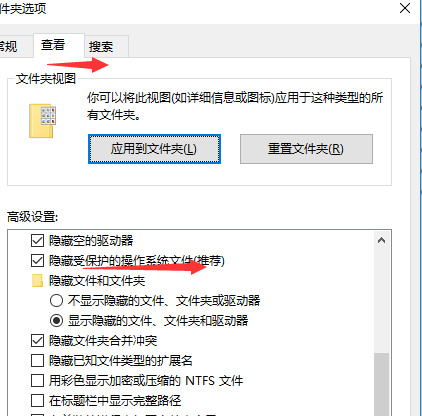 win10系统hiberfil是什么文件可以删除吗 win10清理删除hiberfil文件方法介绍