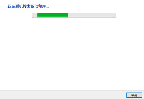 win10桌面窗口管理器占用内存过高怎么办 电脑桌面窗口管理器gpu占用过大怎么解决