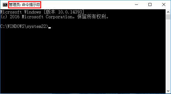 win10夜间模式启用不了怎么办 windows夜间模式灰色开不了