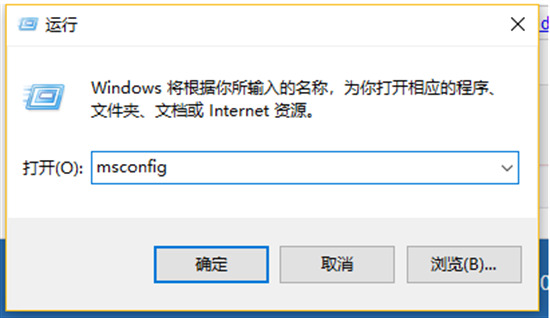 电脑卡在开机界面怎么办 电脑停在logo画面不动的解决方法